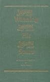  : Winning His Spurs, A Tale of the Crusades (Works of G. A. Henty)