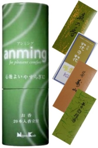 【Amazon.co.jp限定】アンミング お香 特別セット(4種のお香付)