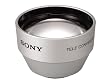 Sony VCL2025S Tele Conversion Lens x 2.0 for 25mm Lenses