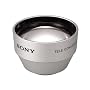 Sony VCL2025S Tele Conversion Lens x 2.0 for 25mm Lenses
