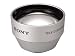 Electronics : Sony VCL2025S Tele Conversion Lens x 2.0 for 25mm Lenses