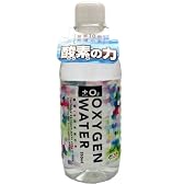 OXYGEN WATER 350ml×24本
