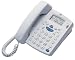 GE 29893GE1 Speakerphone with Answering System and Caller ID