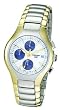Charles Hubert Paris - Men's Premium 14kt Plated Two-Tone Chronograph Dress Watch with White Dial and Blue Sub Dials