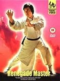 Review Showbox Home Entertainment  / Renegade Master [2000]