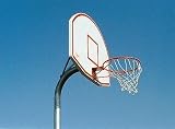 5/8 Goal and Net