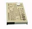 Buy Dekcell Battery for Garmin iQue M3 M4 M5 PDA GPS Best Price.