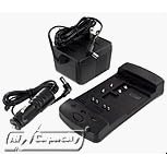 JVC GR-SXM330U Battery Charger (Equivalent)