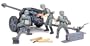 1/35 German 7.5cm Pak40 AT Gun