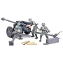 1/35 German 7.5cm Pak40 AT Gun