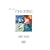 Mike Oldfield - Elements - The Best Of [DVD] [2004]