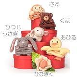 アップルパーク　リストラトル TM028/TM029/TM030/TM031/TM032/TM033 ひなぎく 　赤ちゃんの手首につけて 振ると音が鳴る。 [並行輸入品]