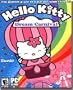 Hello Kitty Dream Carnival