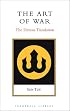 The Art of War: The Denma Translation (Shambhala Library)