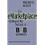 The eMarketplace: Strategies for Success in B2B eCommerce