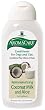 PPP AromaCare Remoisturizing Coconut Milk and Aloe Conditioner 13.5 oz