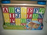 Wooden Pull Along Learning Blocks Wagon