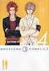 BROTHERS CONFLICT 4 (シルフコミックス 27-4)
