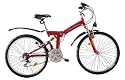 26" Folding Bike, 18-speed full suspension - RED