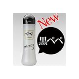 【ペペ360 OMEGA3 黒ペペ】ボディーローション ペペ マッサージゼリー360ml