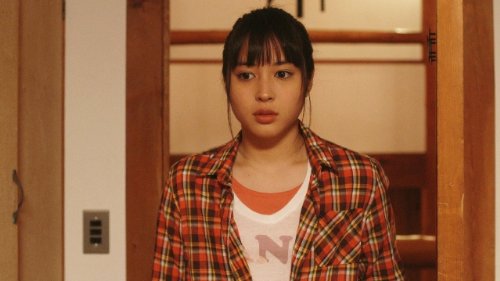 高畑充希のアイテム画像
