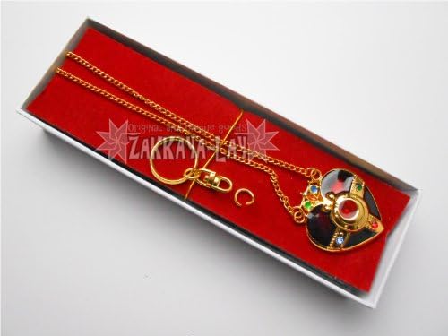 Sailor Moon - Pendant necklace (type E) Original key ring included [Cosplay] [Japan]