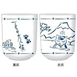 夏目友人帳 ニャンコ先生湯のみ 夏目友人帳 ニャンコ先生湯のみ