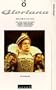 Gloriana [VHS]