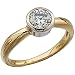 14K Yellow Gold Dazzling Solitaire Ring
