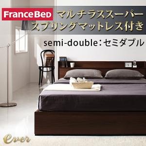 国産マット コンセント付き収納ベッド【Ever】エヴァー【マルチラススーパースプリングマットレス付き】セミダブル（ダークブラウン、ナチュラル）