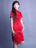Fiery-red Plum Blossom Cheongsam