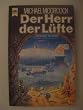 Der Herr der L�fte.