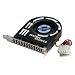 Antec Cyclone Blower Case Fan for Any Expansion Slot
