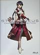 STELLA DEUS CHARACTER COLLECTION (�d���v���C�X�e�[�V����)