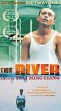 The River