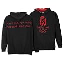 XP Men's Beijing One World One Dream Hoody