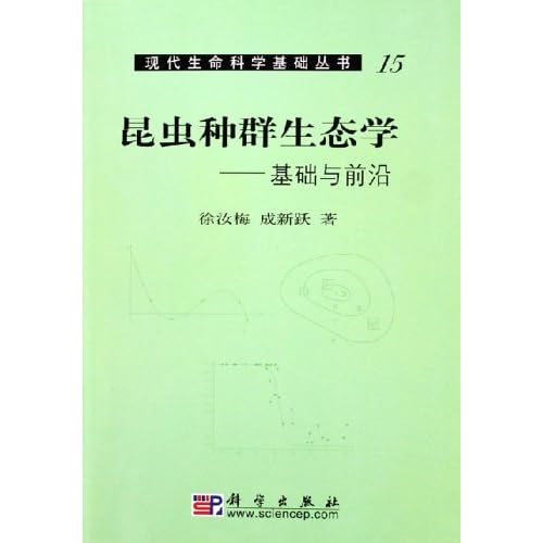 411KCjicVQL._AA500_.jpg