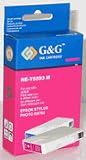 Epson T559320 Remanufactured Inkjet Cartridge Magenta for Epson Stylus Photo RX700 Printers