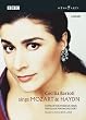 Bartoli Sings Mozart [DVD]