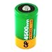 Rechargeable
