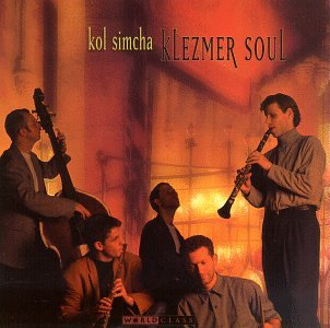 Produkt-Bild: Klezmer Soul