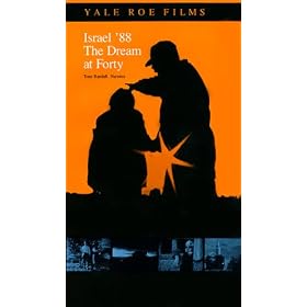 Israel 88'- The Dream At Forty [VHS]