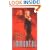 Immortal  (Buffy the Vampire Slayer)