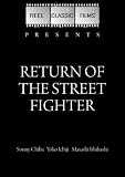 Return of the Street Fighter (1974)
