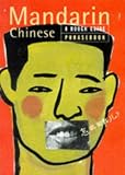 Mandarin Chinese: A Rough Guide Phrasebook (Rough Guide Phrasebooks)