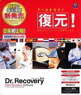 Dr.Recovery Raw
