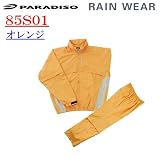 �֥�¥��ȥ� �ѥ�ǥ����� �쥤�󥦥�����85S01 OR/LL��������̵����ŵ�ա���