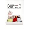 Bento2