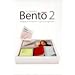 Bento2 