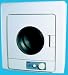 Kitchen & Housewares : Haier HLP140E Wall Mountable 2.6 Cu Ft. 120 Volt Dryer, White